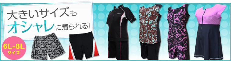 �礭��������