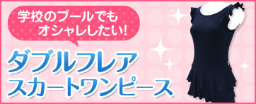 ���֥�ե쥢�������ȥ��ԡ���