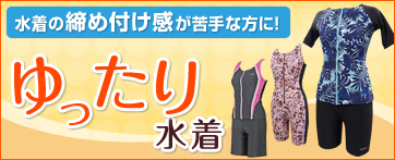 ��ä������