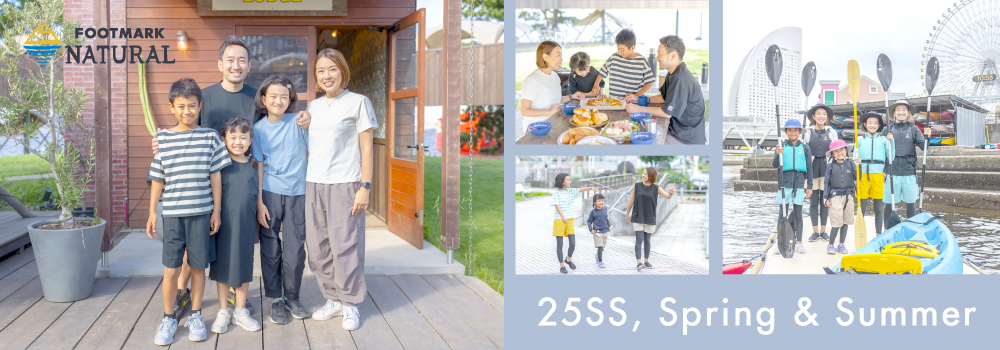 フットマークナチュラル2025春夏 新商品