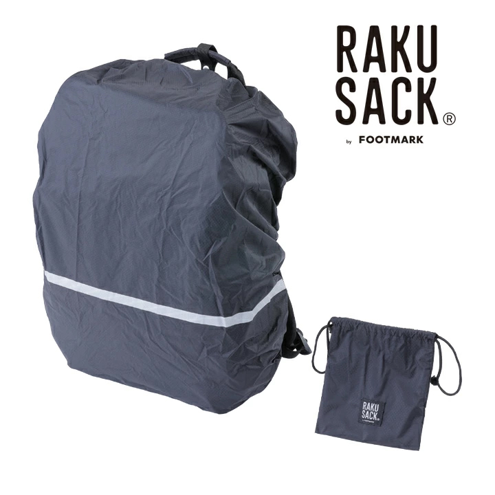 RAKUSACK PREMIUM ラクサック プレミアム 24L 101355 フットマーク