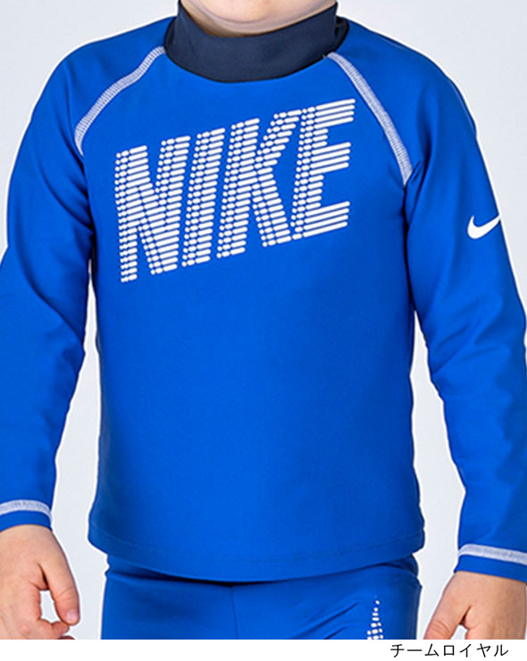 royal blue nike crewneck