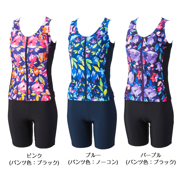 パールブレスレット 4本セット