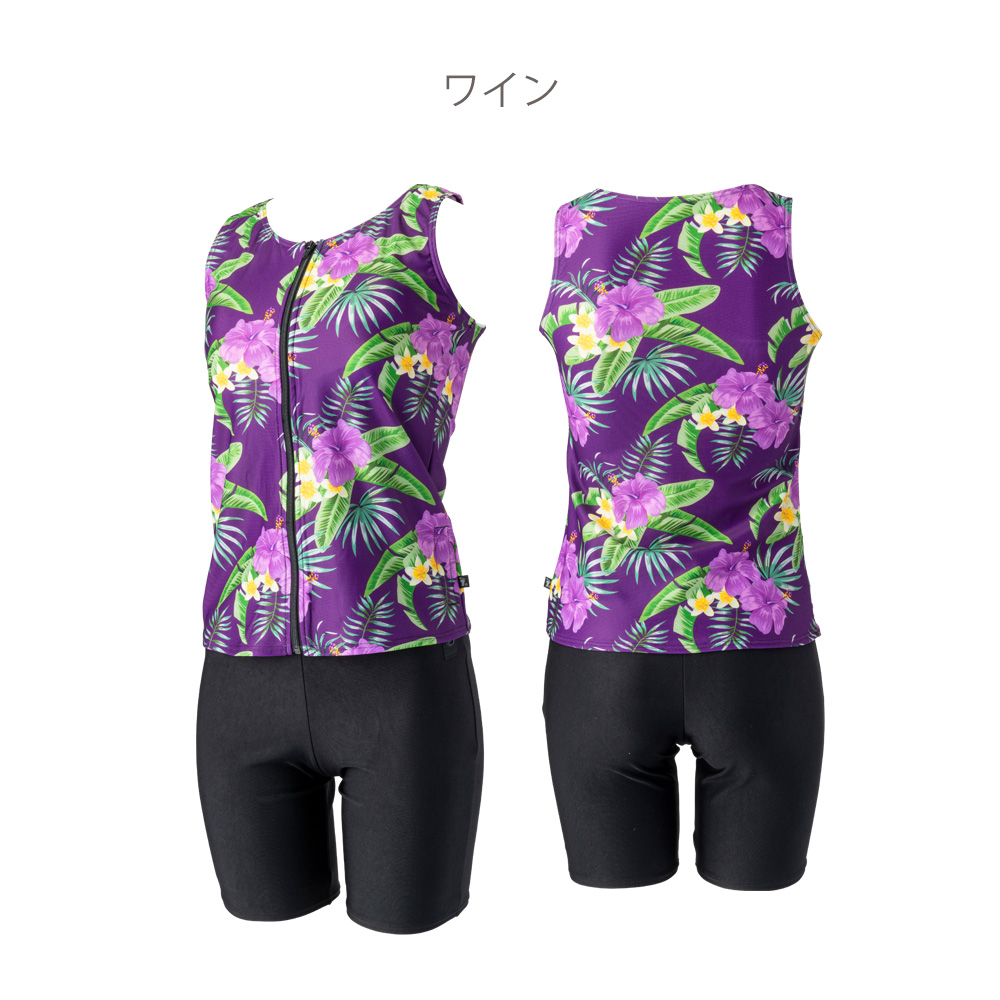 FITNESS COLLECTION 2024 | フットマークオンラインショップ