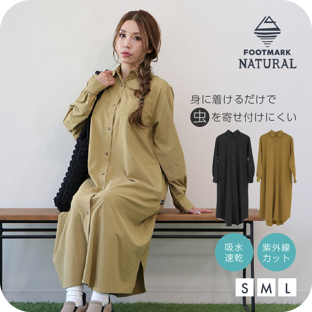 FOOTMARK NATURAL レディースシャツワンピース 3100458