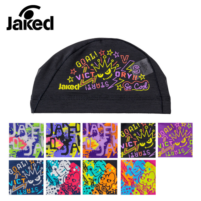 Jakedユニセックススイムキャップ830280
